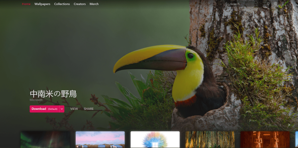 Gillett's WallpaperHub